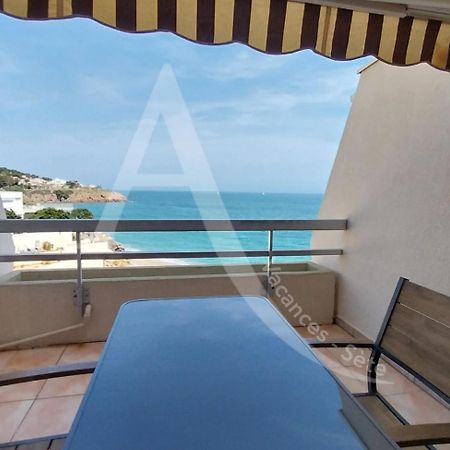 Confortable T2 En Front De Mer, Parking, Wi-Fi Сет Екстериор снимка