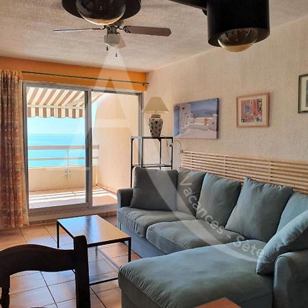 Confortable T2 En Front De Mer, Parking, Wi-Fi Сет Екстериор снимка